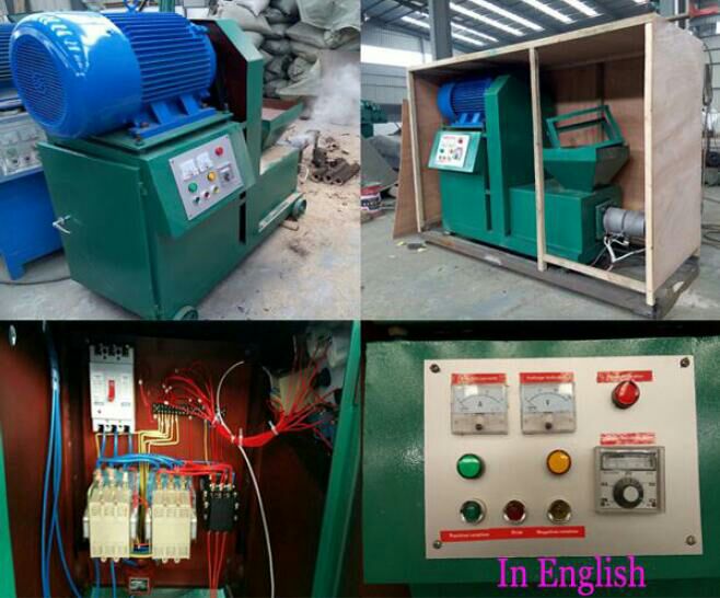 Briquetadora 18 Briquetadora 18.5Kw / 250 a 300 kilos hora