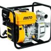 Motobomba RATO (2X2)