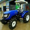 Tractor 50hp 4x4 Techo fibra NUEVO